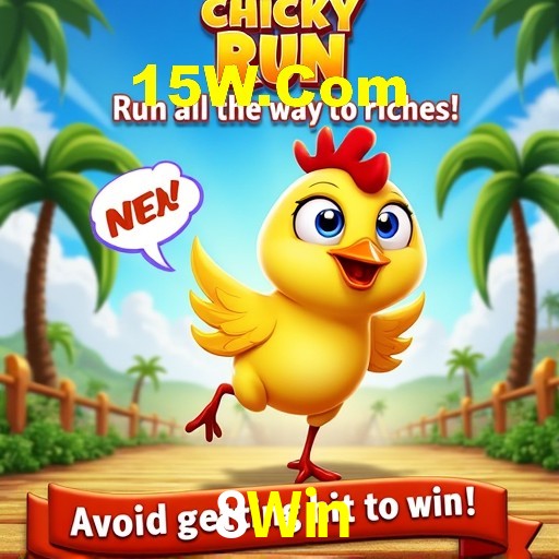 Interface do App 8Win